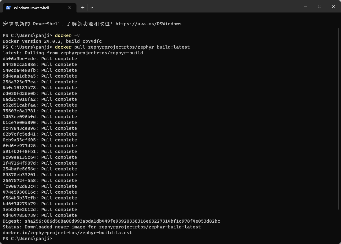 ../_images/docker_pull_image.png